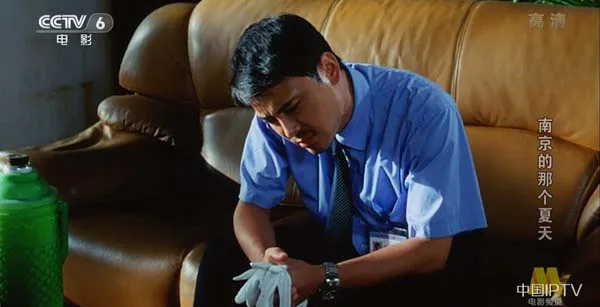 Mainland classic films