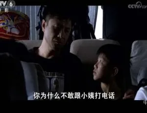 《诺言的夏天》2011国语中字高清全剧收藏-蓝海网