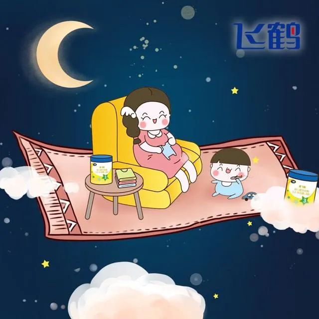 儿童助眠故事MP3