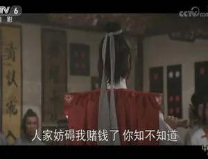 1983年中国大陆经典武侠电影三闯少林-蓝海网