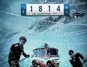 2010雪暴1814 国语高清 剧情灾难电影-蓝海网