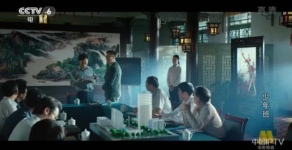 青春校园 数学竞赛
