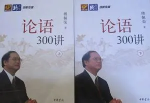 青少年传统文化课程