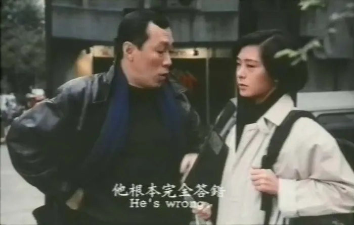 直冒冷汗 粤语中字