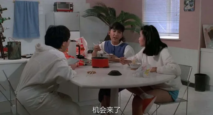 摩登仙履奇缘