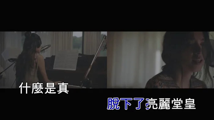 田馥甄 自己的房间