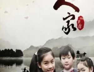 2012中国大陆三峡人家高清绝美风光-蓝海网