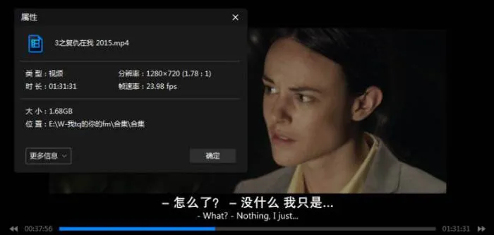 我唾弃你的坟墓系列