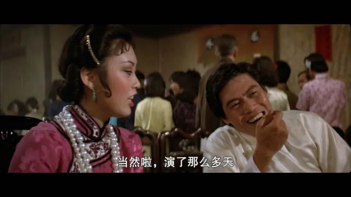 疯猴 1979 刘家良