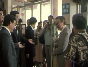1991年中国大陆剧情电影《情归鹭岛》经典怀旧高分推荐-蓝海网