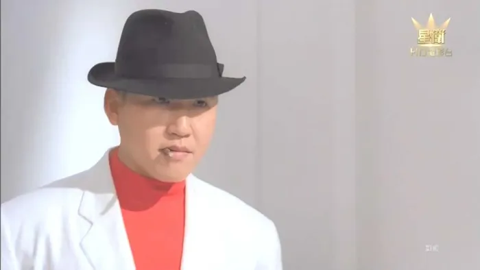 整蛊王国语中字