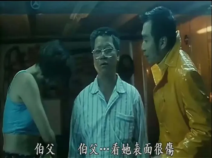 粤语国语双版高清
