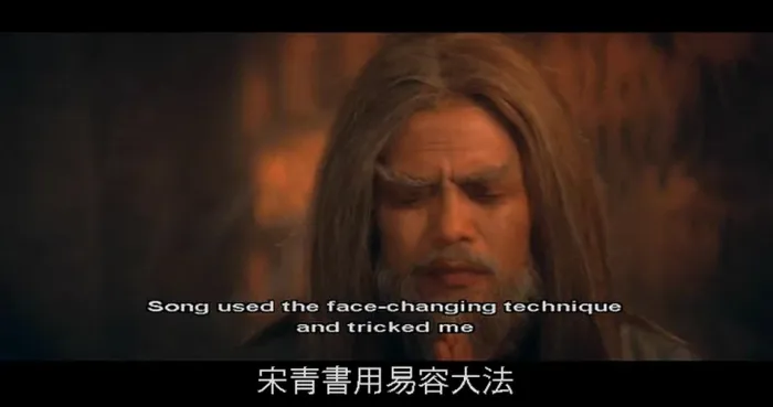 狄龙 尔冬升