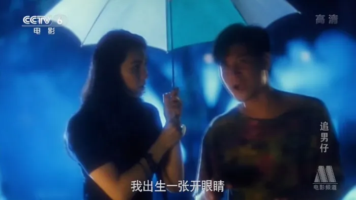 林青霞张曼玉邱淑贞