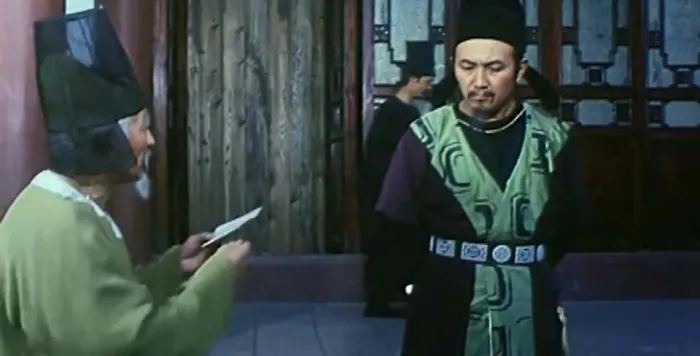古装探案电影
