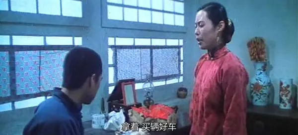 老舍小说改编高清