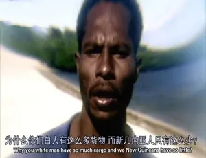 枪炮病菌与钢铁2005 全3集 原声中英双语字幕 高清纪录片-蓝海网