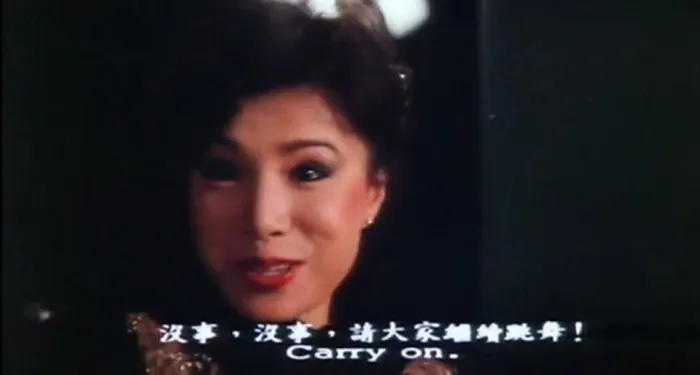 粤语原声