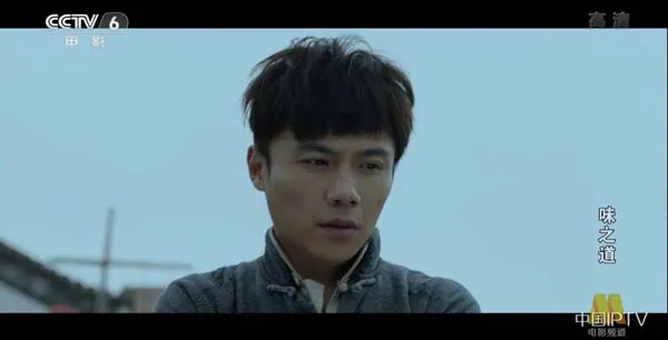 成长逆袭故事