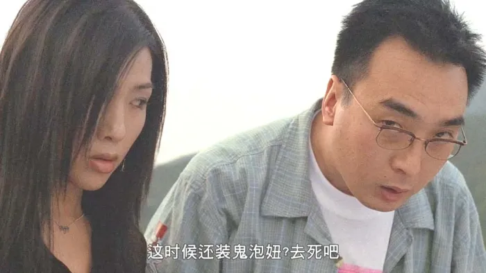 冯德伦 曾国祥