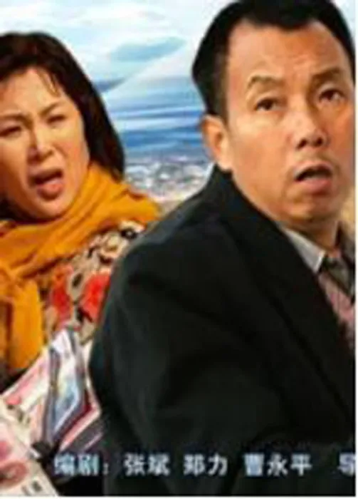 农民工讨薪维权
