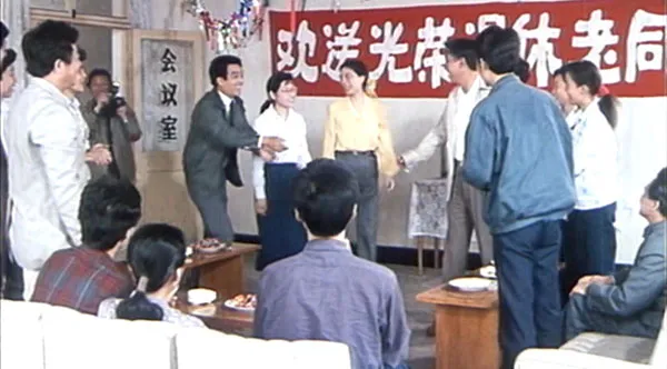 1991年喜剧电影