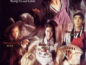 1993香港 新流星蝴蝶剑 梁朝伟 王祖贤 杨紫琼 高清修复版 国粤语中字 1080P-蓝海网
