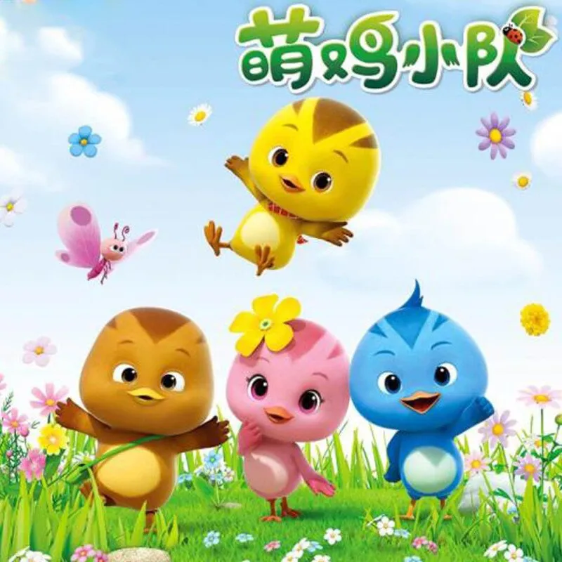 萌鸡小队儿歌全集下载