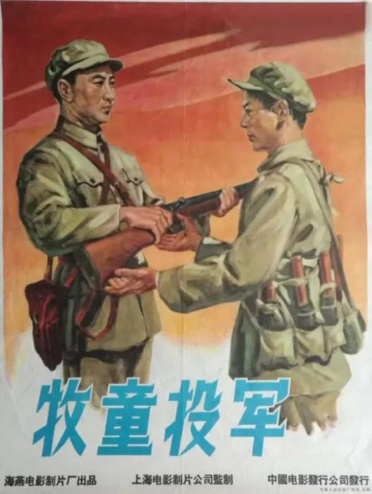 1957经典战争电影
