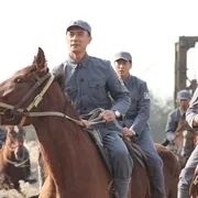 解放战争历史剧