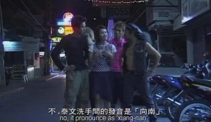 泰国灵异电影