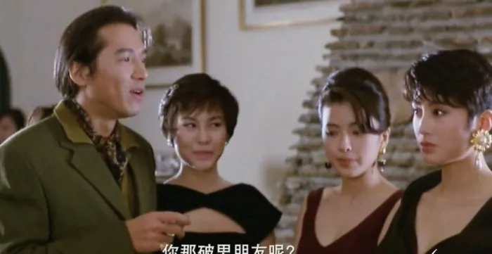 刘德华 张敏电影