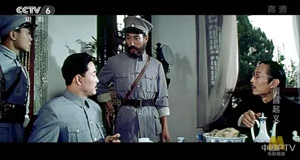 周恩来贺龙
