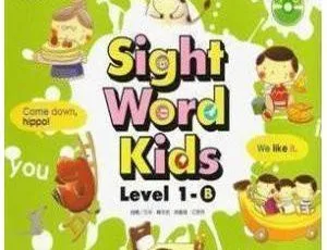 Sight Word Kids 英语启蒙儿歌 257集全 MP3音频 幼儿早教必备-蓝海网