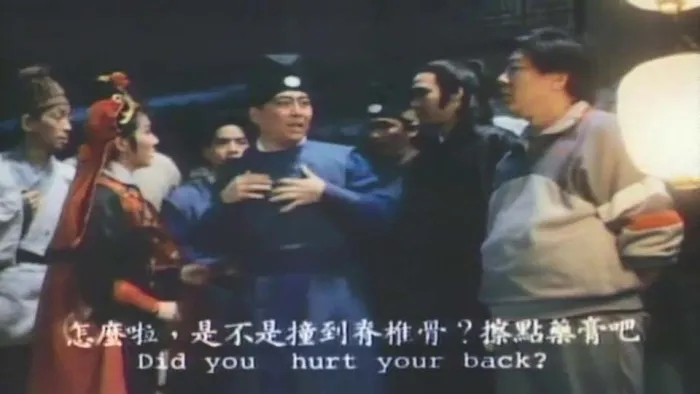 国粤双语 MKV高清下载