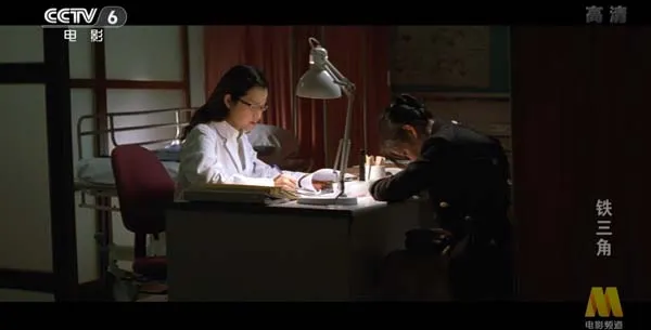 悬疑犯罪动作电影