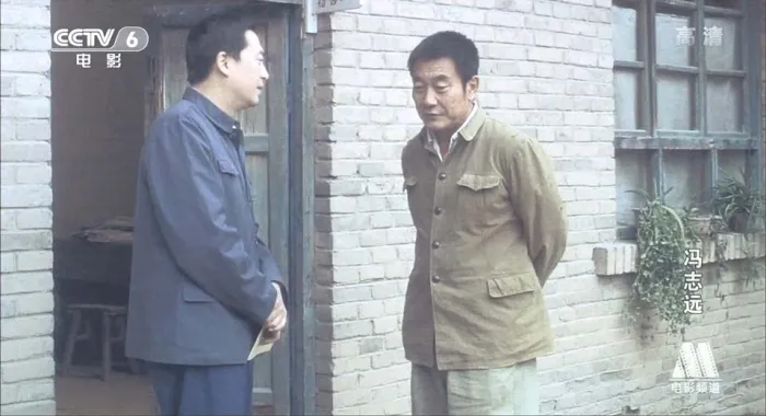 张嘉译