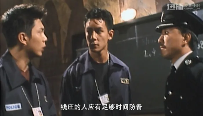林超贤警匪片