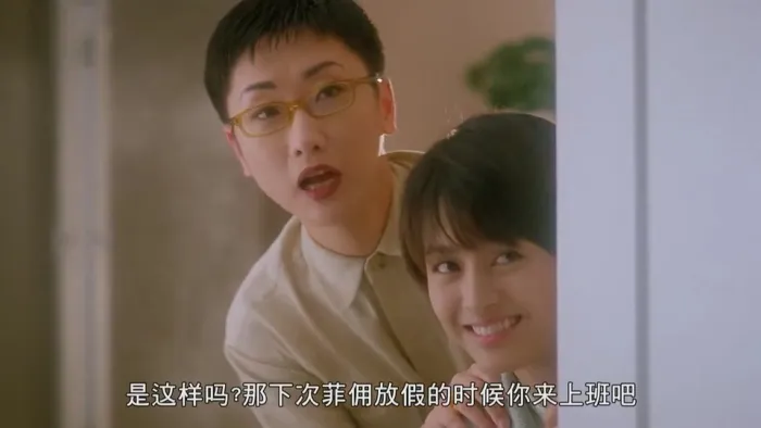 陈晓东梁咏琪
