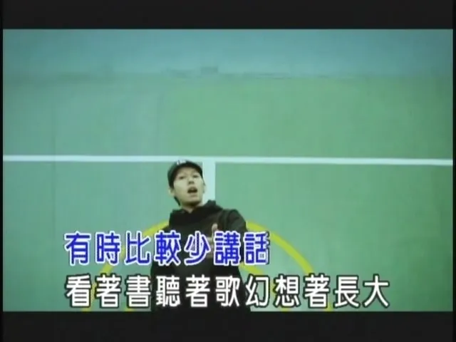 蛋堡 少年维持着烦恼