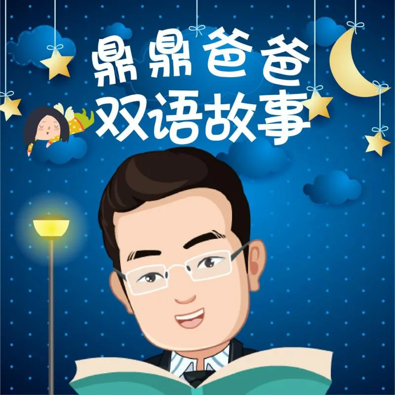 236集启蒙资源
