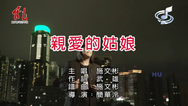MV官方版