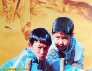 1995中国大陆 两个孩子和狗 国语中字 经典家庭电影