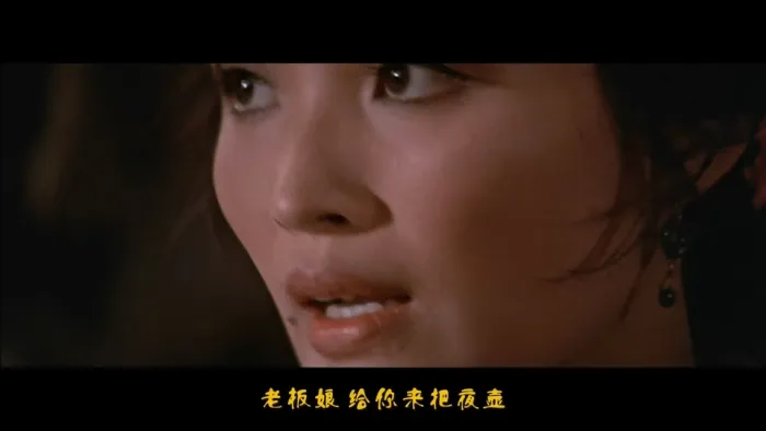 港式荒诞喜剧单元
