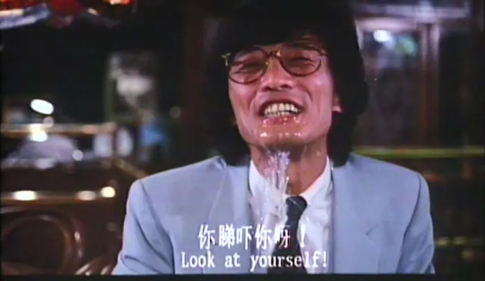 石天曾志伟黄百鸣喜剧