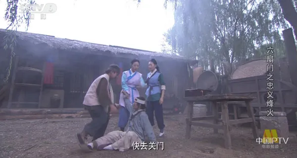 六扇门玄武组智斗