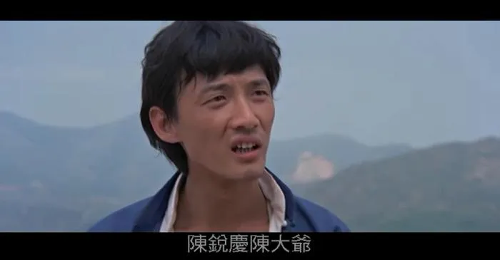 亡命徒1972电影