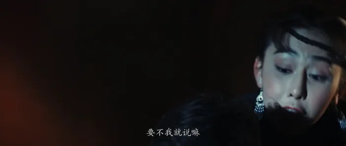 民国恐怖电影