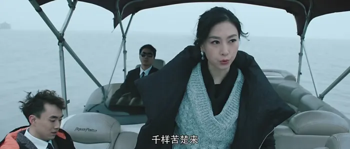 贾晓晨悬疑片