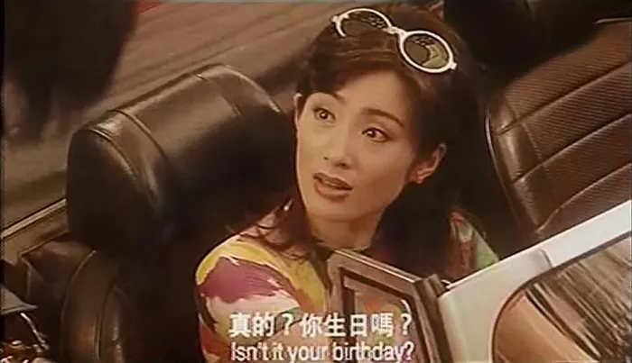 1995香港电影